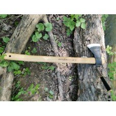 Бискайска брадва 1200гр Pallares