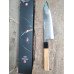 Нож за готвач XINZUO PM8 серия 67 слоя, дамаска стомана с прах, Kiritsuke, 8,5 инча